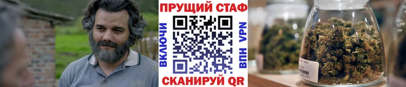 Купить наркотик аптеки Обнинск Марихуана СОЛЬ Гашиш Меф MEGA вход Кокаин Амфетамин