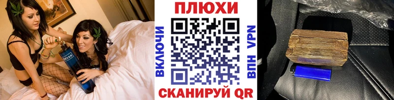 Гашиш Ice-O-Lator  Обнинск 