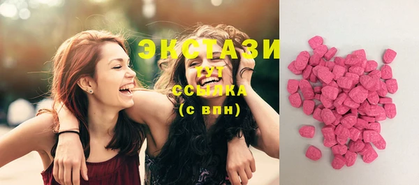 мяу мяу мука Наволоки
