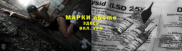 МДПВ Алексин