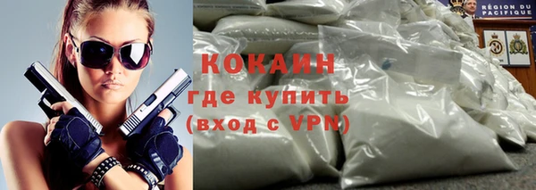 соль курить ск Алзамай