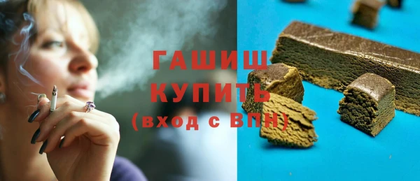 соль курить ск Алзамай