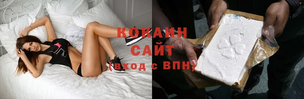 соль курить ск Алзамай