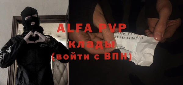 МДПВ Алексин