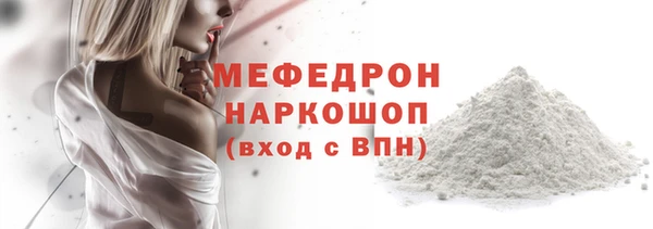 МДПВ Алексин