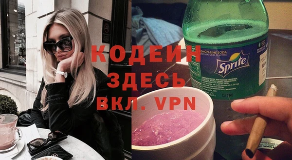 гидропоника Надым