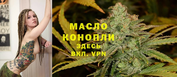 соль курить ск Алзамай