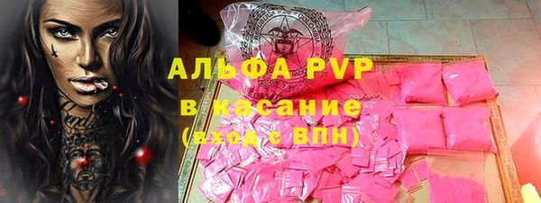 МДПВ Алексин