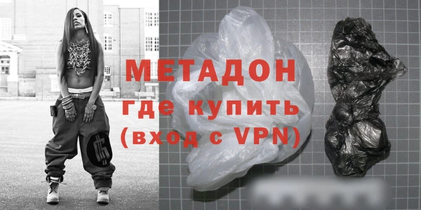мяу мяу мука Наволоки