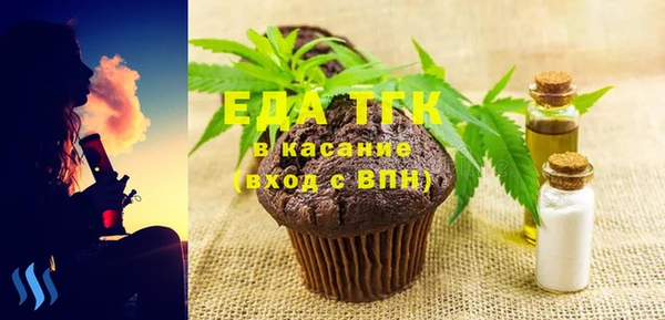МДПВ Алексин