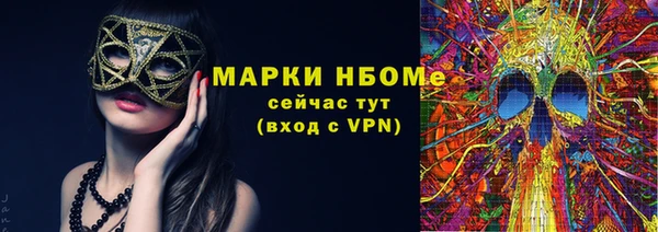МДПВ Алексин