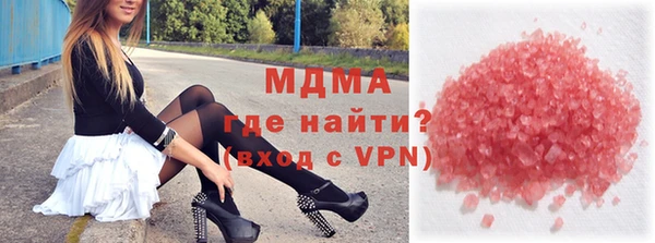 соль курить ск Алзамай
