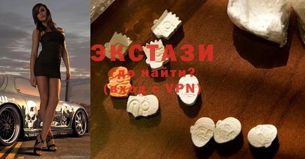 соль курить ск Алзамай