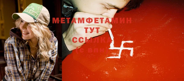 гидропоника Надым