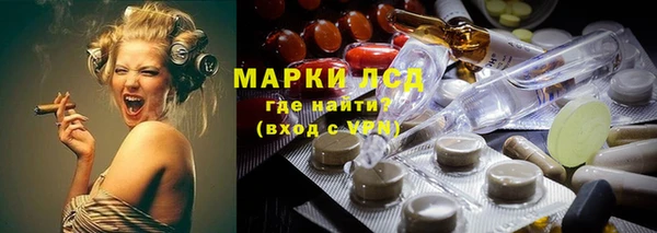 МДПВ Алексин