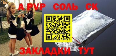 гашиш Гусиноозёрск