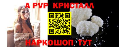 гашиш Гусиноозёрск