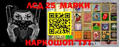 гашиш Гусиноозёрск