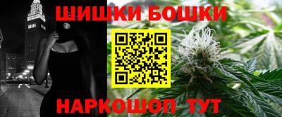 прущая мука Гусев
