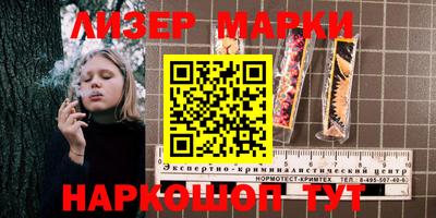гашиш Гусиноозёрск
