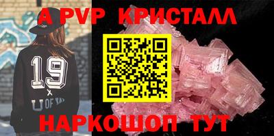 гашиш Гусиноозёрск