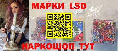 прущая мука Гусь-Хрустальный