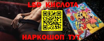 гашиш Гусиноозёрск
