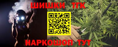 прущая мука Гусь-Хрустальный