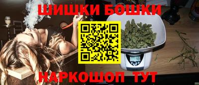 прущая мука Гусев