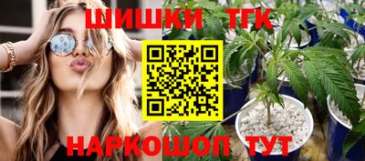 прущая мука Гусев