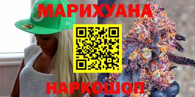 прущая мука Гусев