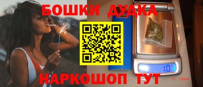 прущая мука Гусев