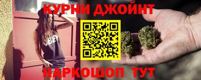 прущая мука Гусев