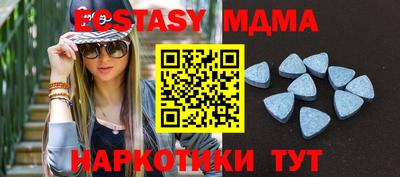 прущая мука Гусь-Хрустальный
