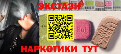 прущая мука Гусев