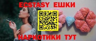 прущая мука Гусь-Хрустальный