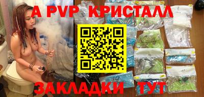 гашиш Гусиноозёрск