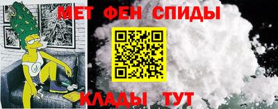 гашиш Гусиноозёрск