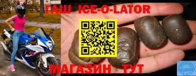 прущая мука Гусев