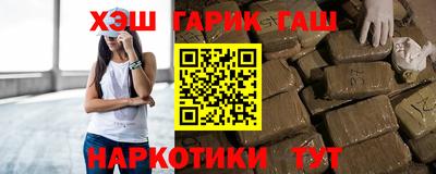прущая мука Гусь-Хрустальный