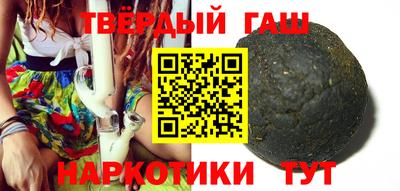прущая мука Гусь-Хрустальный