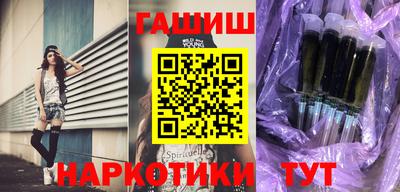 прущая мука Гусев