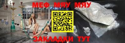 гашиш Гусиноозёрск