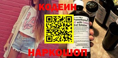 гашиш Гусиноозёрск