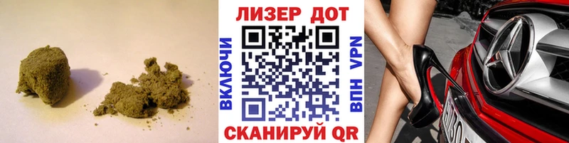 ОМГ ОМГ онион  Обнинск  LSD-25 экстази кислота 