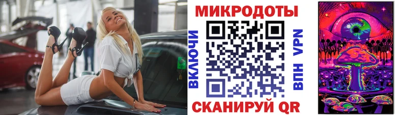 Галлюциногенные грибы прущие грибы  Обнинск 