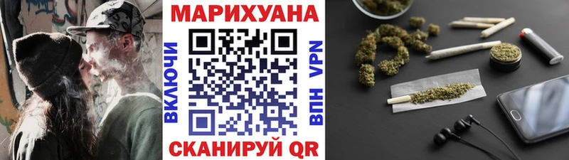 Марихуана Bruce Banner  Обнинск 